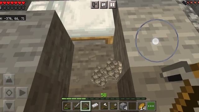 Новичок в Minecraft 1.18 на Андроиде. Серия 145. Переселяем Инструментальщика. смотреть онлайн