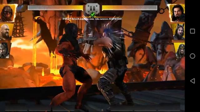 Прохождение WWE Immortals : часть 1 смотреть онлайн