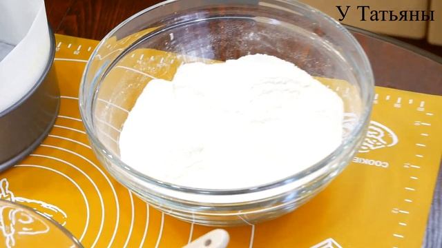 Здоровый Образ Жизни