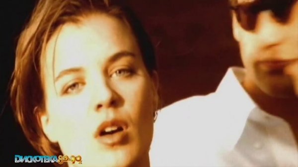 Gala - Freed from Desire