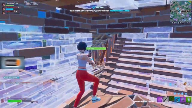 FREEMOK ТЕСТИТ ТРЕТИЙ СЕЗОН ТРЕТИЙ ГЛАВЫ ФОРТНАЙТ!  Fortnite Season 3!