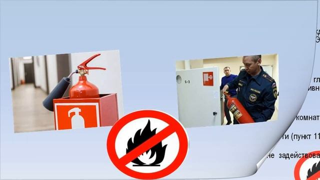 Новое в законодательстве по охране труда смотреть онлайн