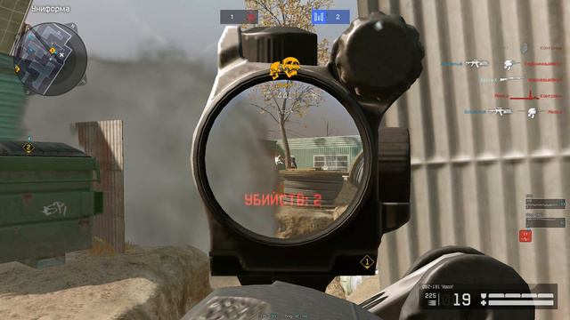 Whole Night × Uragan Hokage (cut)