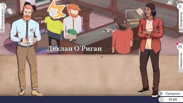 Kardboard Kings Card Shop Simulator - мой первый ДРАФТ. смотреть онлайн