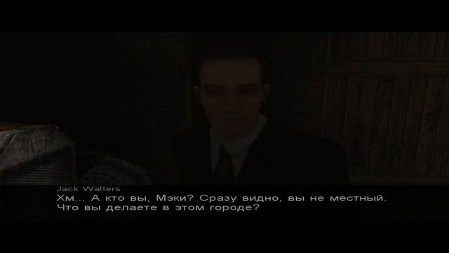 Call of Cthulhu Dark Corners of the Earth ???? ► 2. Визит в старый город (непростой детектив?) смотреть онлайн