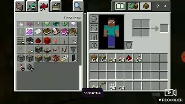 Как построить секретный бункер в майнкрафт смотреть онлайн