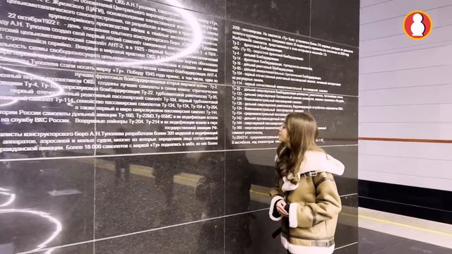 NEW MOSCOW METRO STATIONS! 🚇 смотреть онлайн
