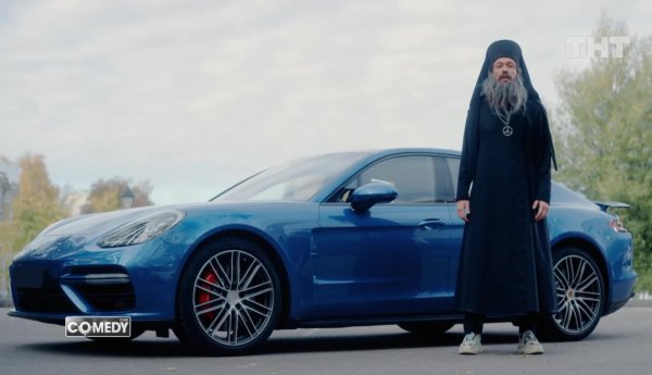 Группа USB - Запрещенное телевидение 