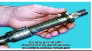 Как заменить подшипники вала рулевого управления на ваз 2110, 11, 12