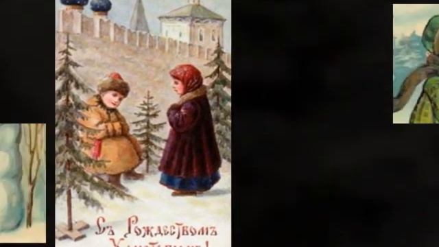 С Рождеством! смотреть онлайн