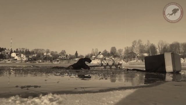 Безопасность на льду смотреть онлайн