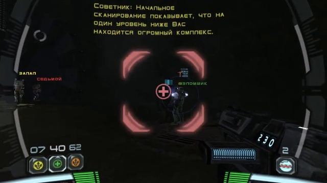 Прохождение игры Star Wars Republic Commander #2 - Проникновение на фабрику смотреть онлайн