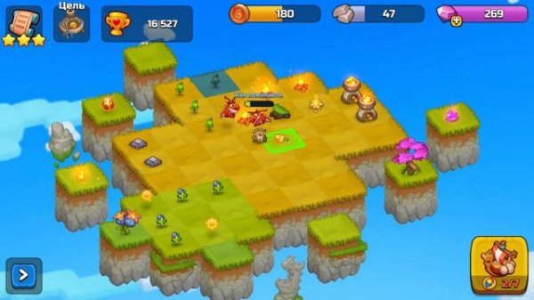 World Above: Cloud Harbor Риф божьей коровки