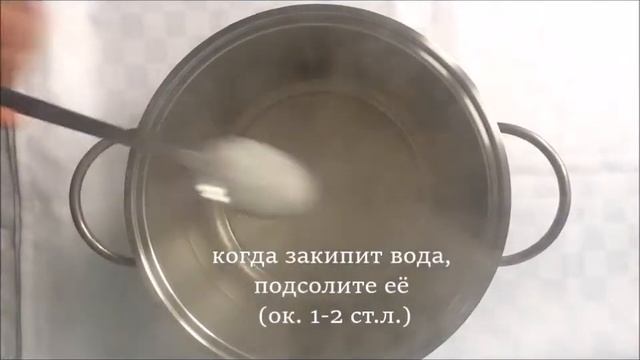 ПОЛЕНТА С СОУСОМ ИЗ КОЛБАСОК САЛЬСИЧЧА (секретный рецепт) смотреть онлайн