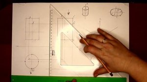 Проекции точек на поверхности цилиндра. Урок 36.(Часть2.ПРОЕКЦИОННОЕ ЧЕРЧЕНИЕ)