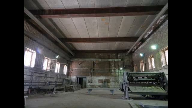 Производственно-складской комплекс смотреть онлайн