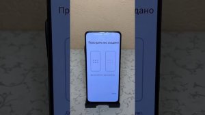 Reset FRP POCO F4 5G, Сброс Гугл Акаунта POCO F4 5G