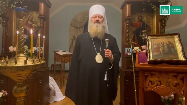 Крещение Господне. Богоявление смотреть онлайн
