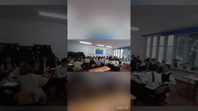 Открытый урок на тему 