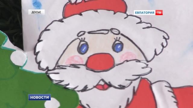 «Ты тоже Дед Мороз» - большой праздник