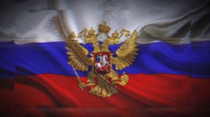 Гимн России (Phonk Remix)