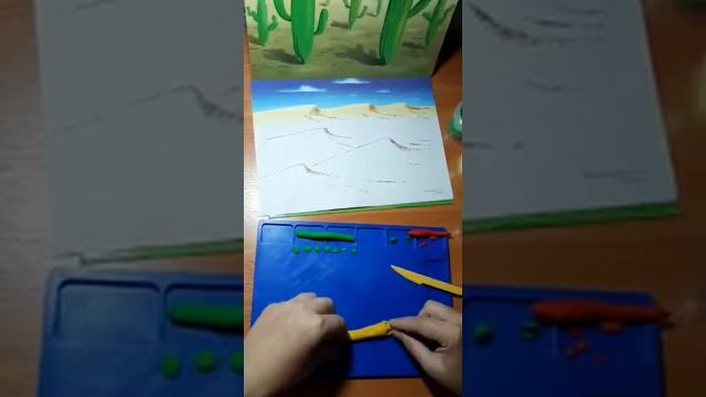 «Капитошка».Змейка. 1 и 6 группа.20.10.2020 смотреть онлайн