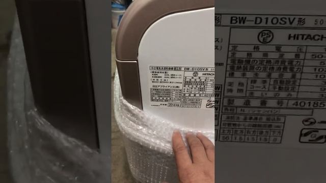 Видео обзор стиральной машины Hitachi Хитачи