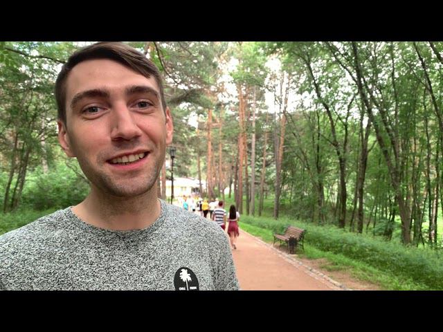 Отзыв о санатории «Кавказ», г. Кисловодск, 2021 год смотреть онлайн