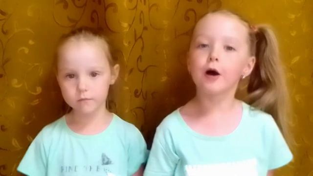 Спасибо нашим докторам! смотреть онлайн