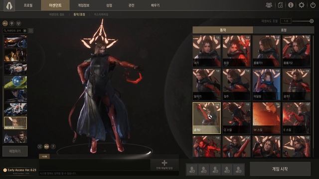 Ascendant One KR Early Access New Characters смотреть онлайн