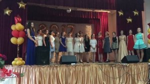 26 июня 2017г. Выпускной 9 класс . Песня родителям.