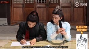 「rus sub」190722 Ван Ибо (UNIQ) и Сяо Чжань | Интервью для Harper's Bazaar China | FSG Black On Blac