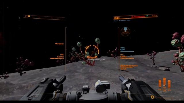 [Elite Dangerous] #9 Сбор сырья для инженеров в Elite Dangerous Odyssey