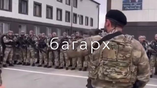 Буьрса дарц ду йоьхь т1е хьоькхуш б1аьргаша ца деллало? смотреть онлайн