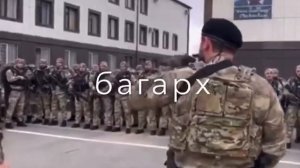 Буьрса дарц ду йоьхь т1е хьоькхуш б1аьргаша ца деллало?