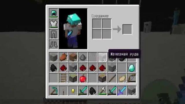 Зачарование на 50 уровень в Minecraft смотреть онлайн