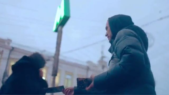 ЯрмаК-Сердце пацана смотреть онлайн