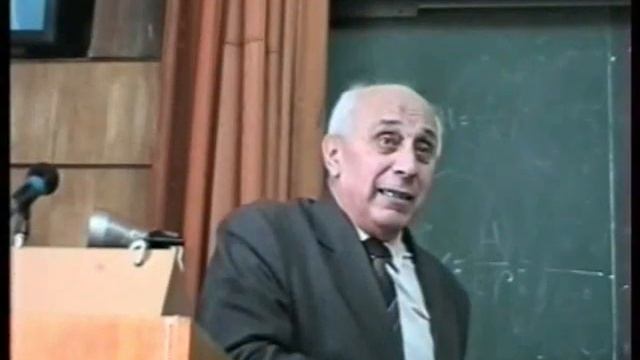 Цикл III. Лекция 3. Физическая сущность электрического поля, электрического тока и магнитного поля. смотреть онлайн