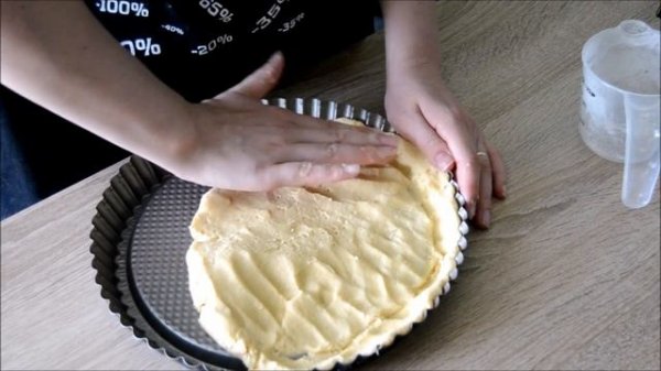 Песочный пирог с  ягодами(черникой) Песочное тесто. Основа.