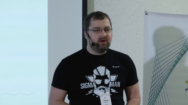 Сергей Калинец "Разрушаем .NET мифы" смотреть онлайн