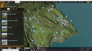 ГАЙД ПО БИМЕДЖИ ДРАЙВ!! КАК ВКЛЮЧИТЬ МИГАЛКИ В НОВОМ ОБНОВЛЕНИЕ?