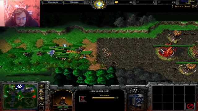 Warcraft 3|Hero of Empire(Darky 0.55b) Admiral + Little Child(Skeleton Viking)|Survival chaos|Dota смотреть онлайн
