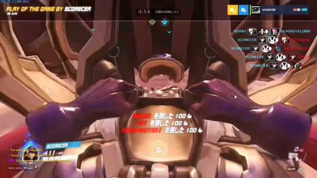 DVA hot смотреть онлайн