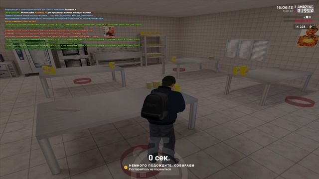 ✔️НОВОГОДНИЙ ИВЕНТ! ПРОХОЖУ КВЕСТЫ В CRMP на AMAZING RP #2 смотреть онлайн