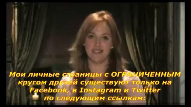 Мерьем Узерли смотреть онлайн
