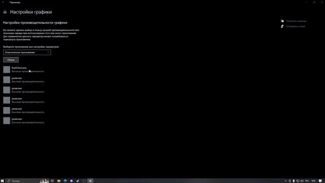 ОПТИМИЗАЦИЯ DAYZ | ПОВЫШЕНИЕ ФПС DAYZ | КАК ПОВЫСИТЬ ФПС В DAYZ | ОПТИМИЗАЦИЯ ДЕЙЗ 2023 смотреть онлайн