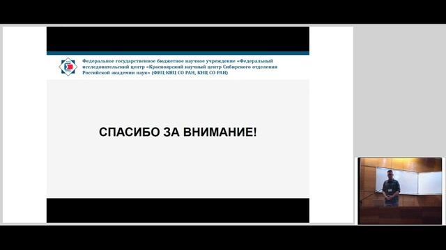 YM-2023 Секция Информационные Технологии 3 (ИТ-3) смотреть онлайн