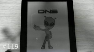 Прошивка устройств Rockchip с помощью RKbatchtool на примере книги DNS EGH601