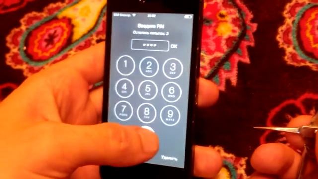 iphone 5 activation without apple id minacriss server Активация без apple id смотреть онлайн
