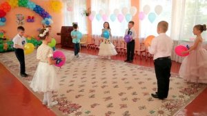 Танец с шариками